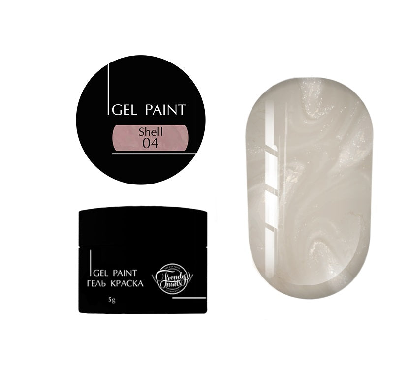 Gel Paint Shell #4 TrendyNails